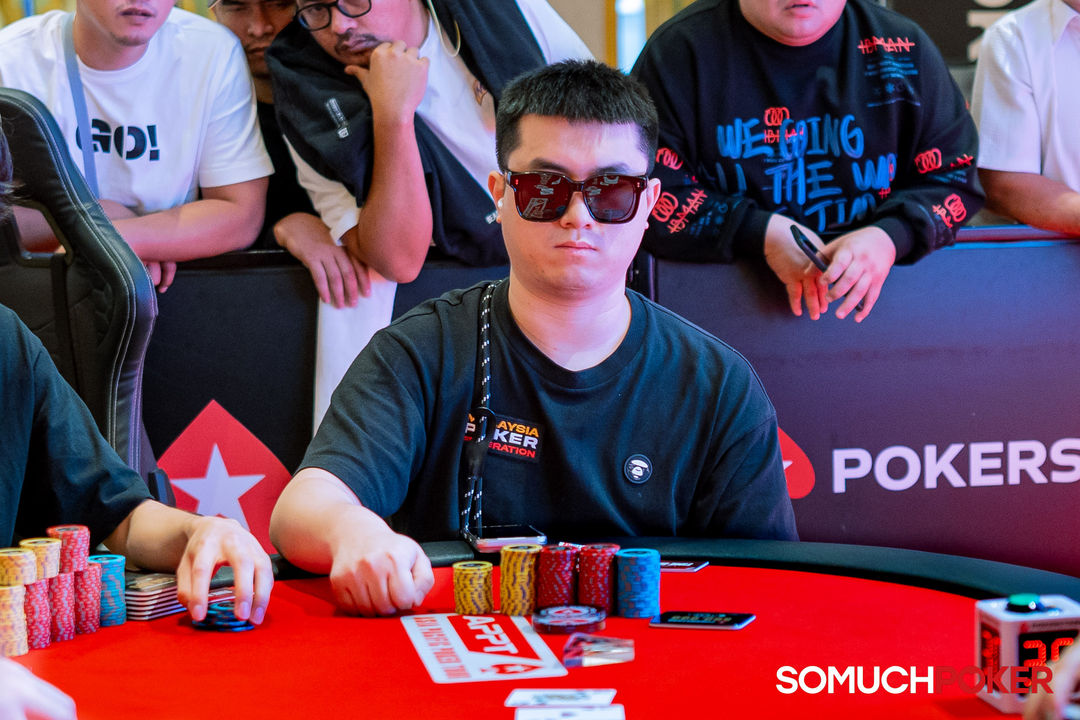 Okada Manila Millions 2026