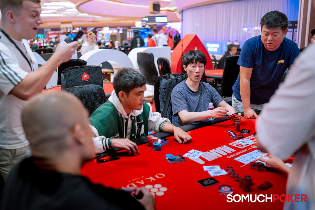 Okada Manila Millions 2026