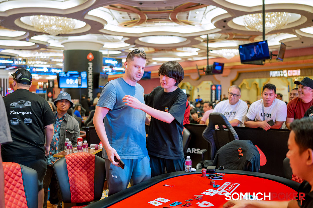 Okada Manila Millions 2026, Kiril Gelev