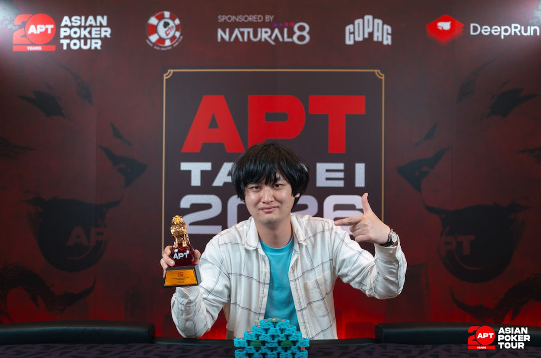 APT Taipei 2026, Takahiro Sui