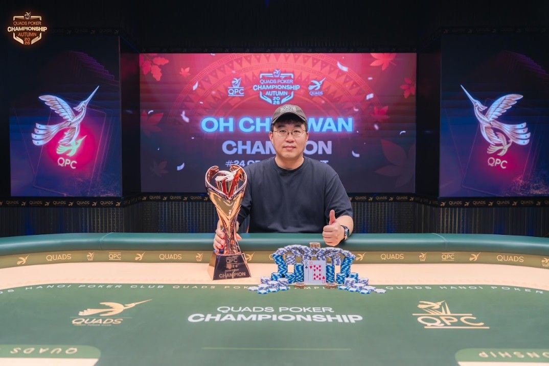 QPC Autumn 2026, Chyhwan Oh