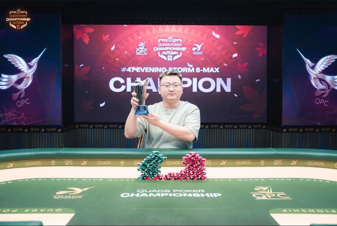 QPC Autumn 2026, Sen Yang