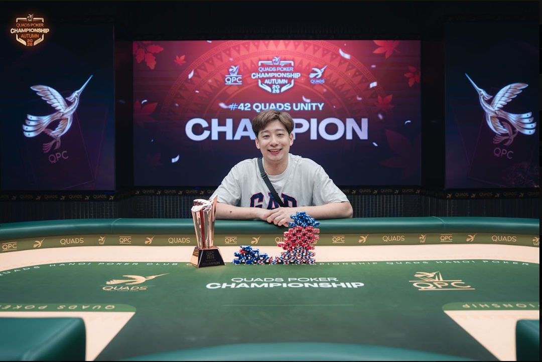 QPC Autumn 2026, Yu Liu 1