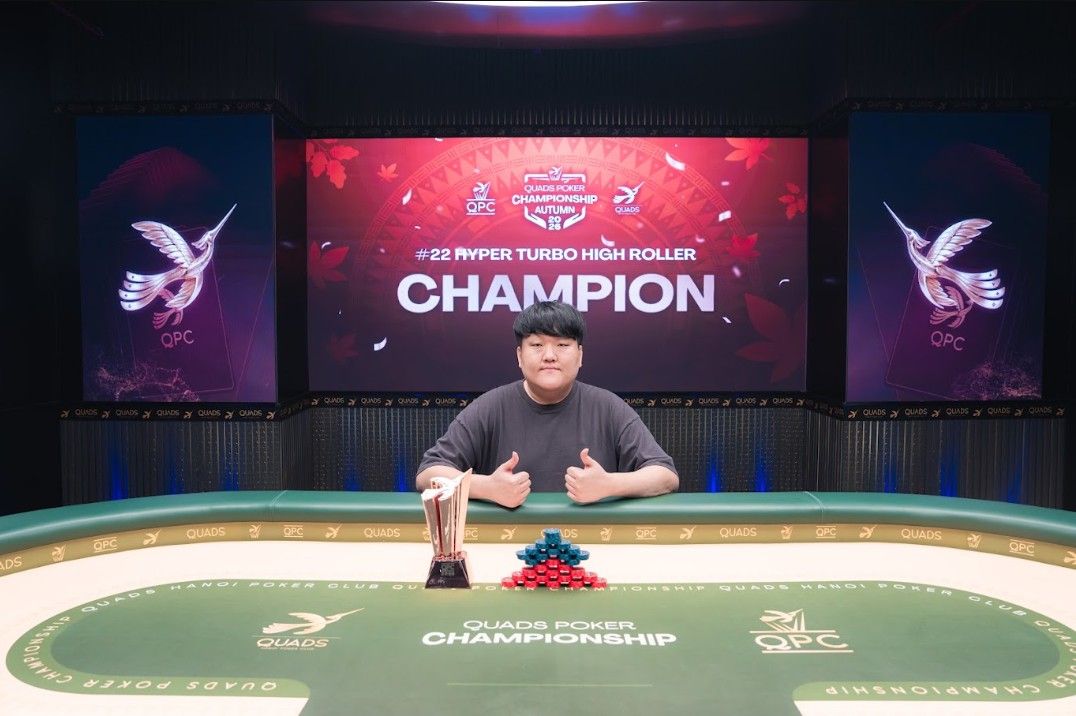 QPC Autumn 2026, Youngju Jang
