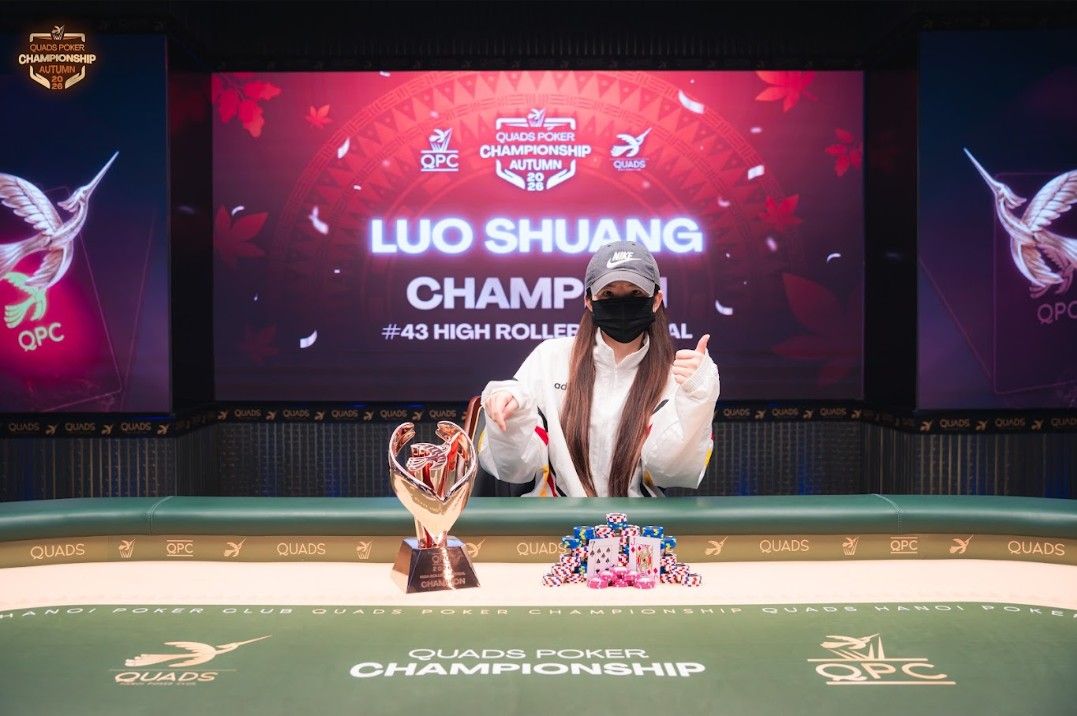 QPC Autumn 2026, Shuang Luo