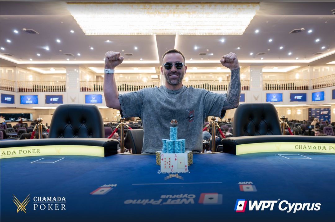 WPT Cyprus 2026, Vazha Kometiani