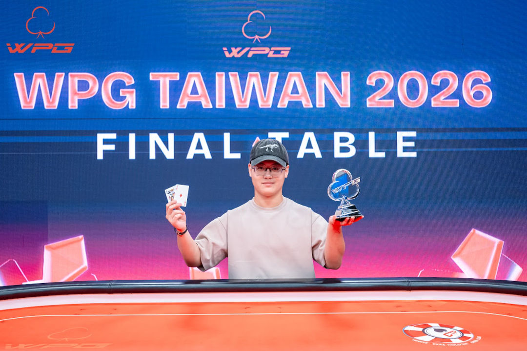 WPG Taiwan 2026, Zijie Su