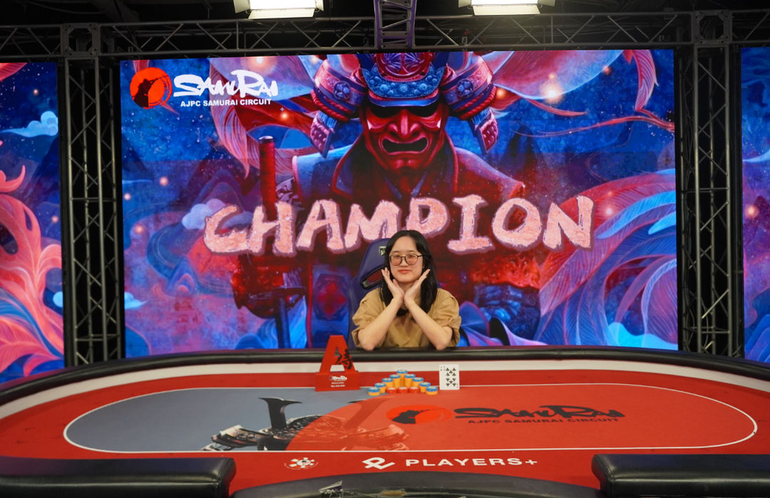 AJPC Samurai Circuit - Taiwan 2026, Kai Ling Syu