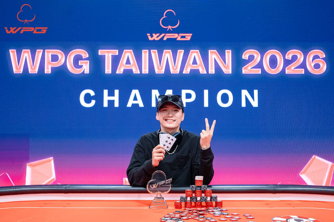 WPG Taiwan 2026, Kuo Kai Ma