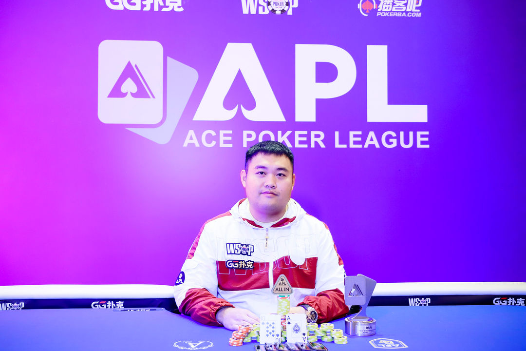APL Jeju 2026, Gezhun Kuang