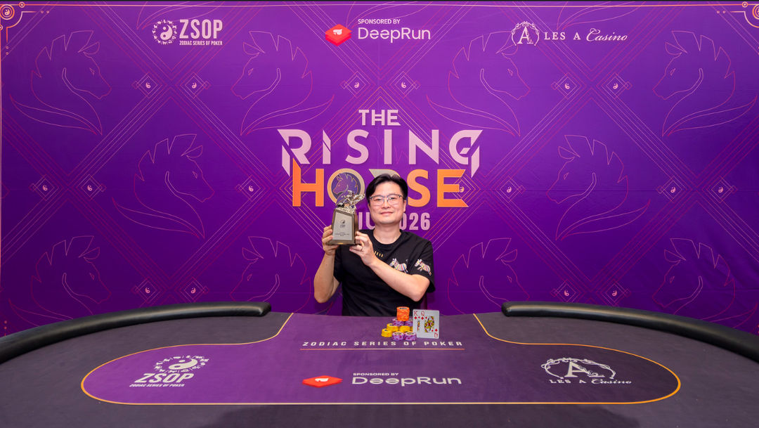 ZSOP The Rising Horse 2026, Xufeng Zheng