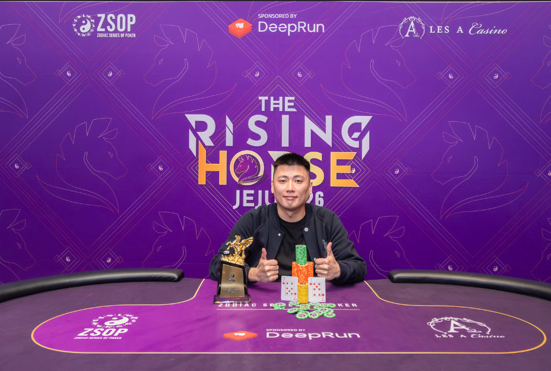 ZSOP The Rising Horse 2026, Fen Mai