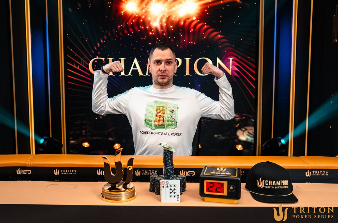 Triton Super High Roller Series Montenegro S5 2026, Anatoly Zlotnikov