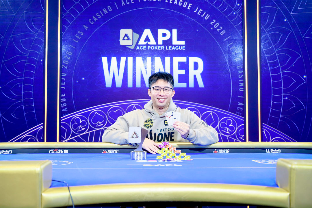 APL Jeju 2026, Leon Tay
