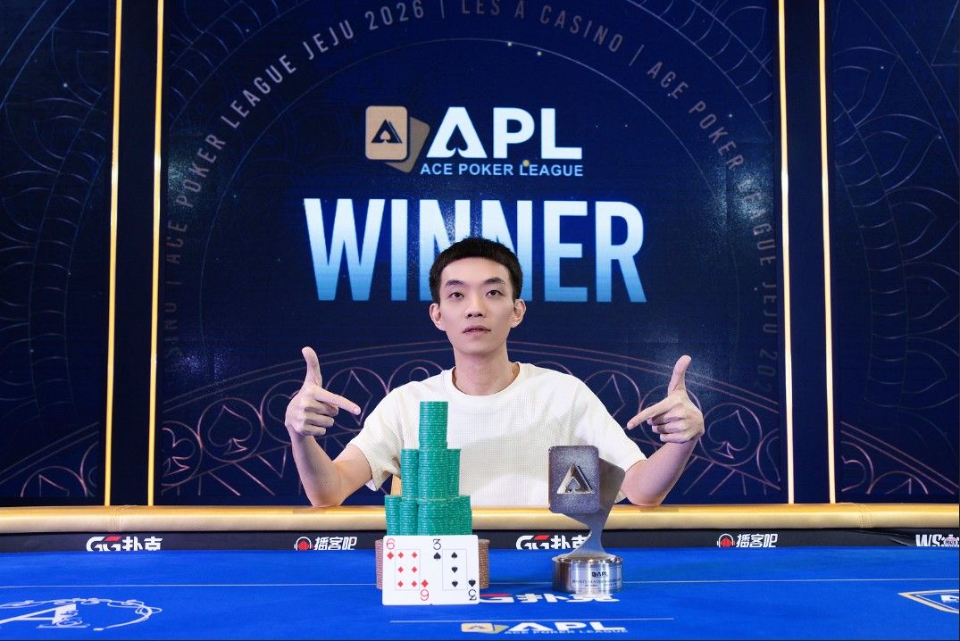 APL Jeju 2026, Rongze Zhang