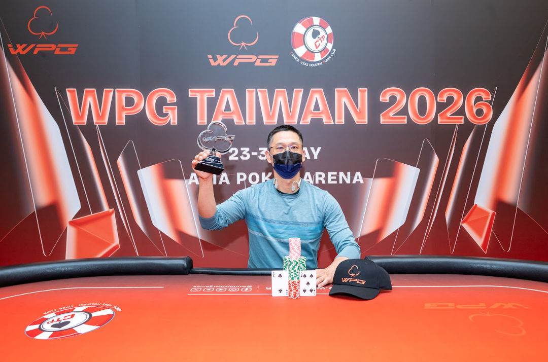 WPG Taiwan 2026, Chi Jan Liu