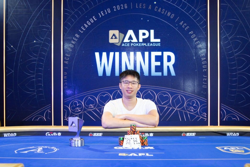 APL Jeju 2026, Leon Tay