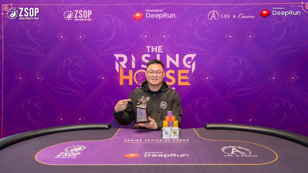ZSOP The Rising Horse 2026, I Wen Chu