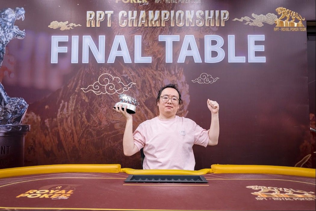 RPT Championship III, Yuxuan Hou