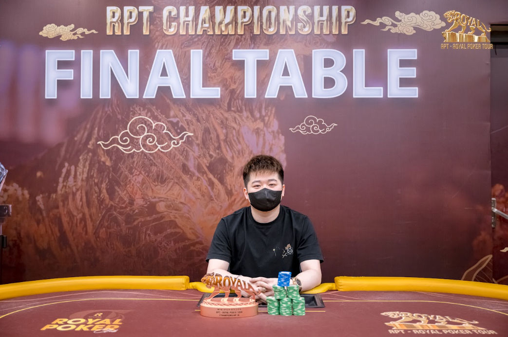RPT Championship III, Wang Chen