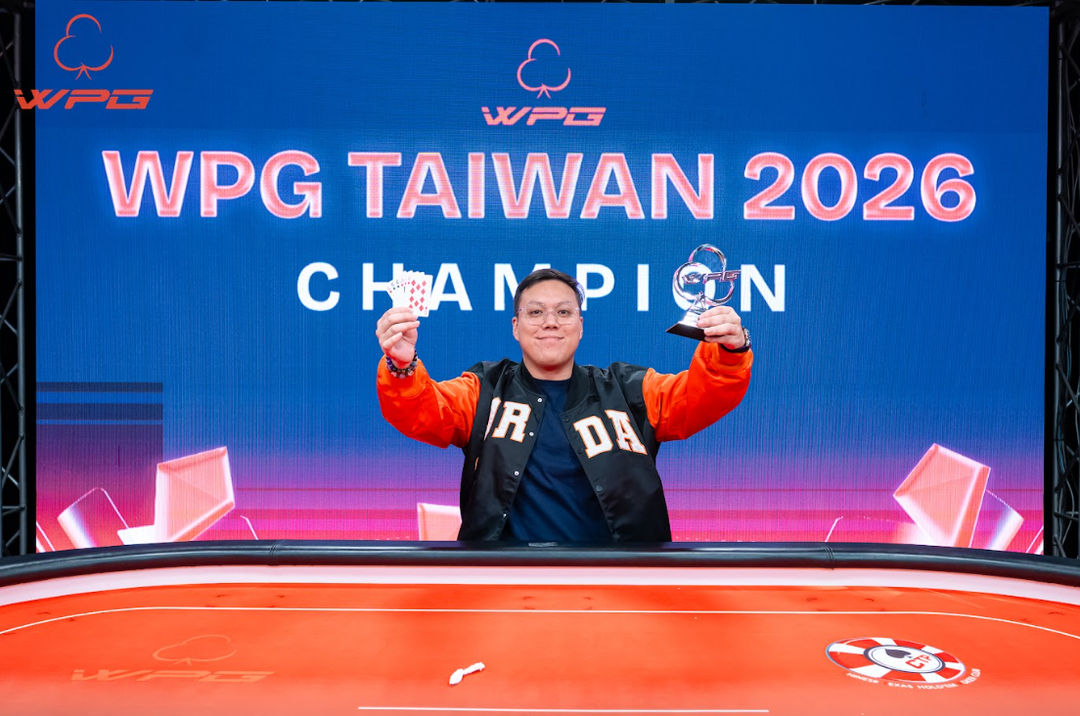 WPG Taiwan 2026, Wei Kai Lin