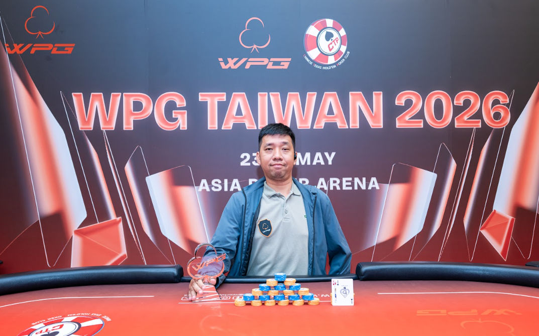 WPG Taiwan 2026, Le Vu