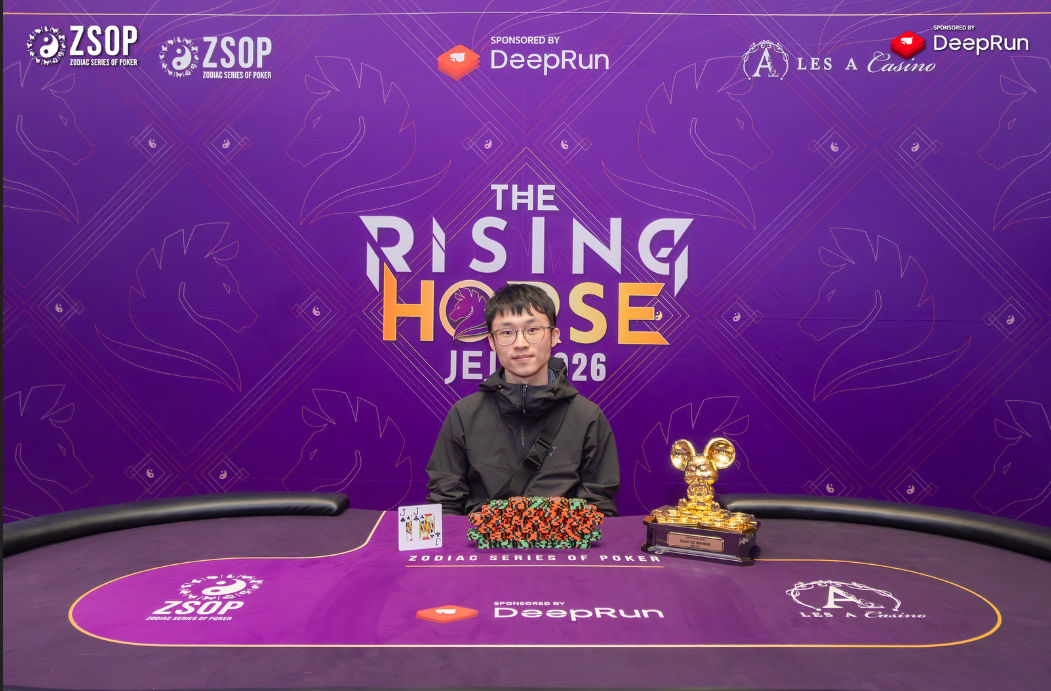 ZSOP The Rising Horse 2026