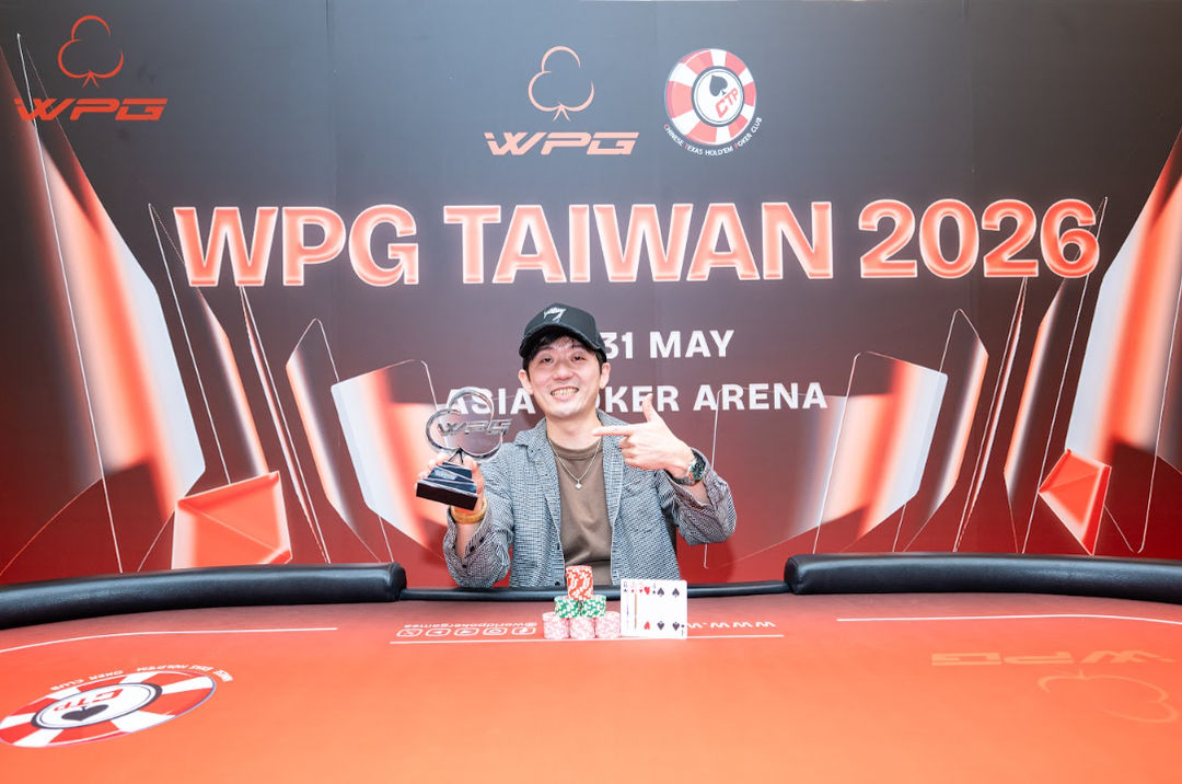 WPG Taiwan 2026, Naoki Moriyama
