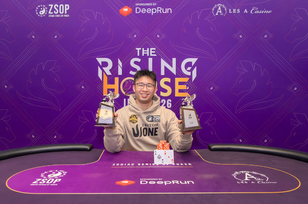 ZSOP The Rising Horse 2026, Leon Tay