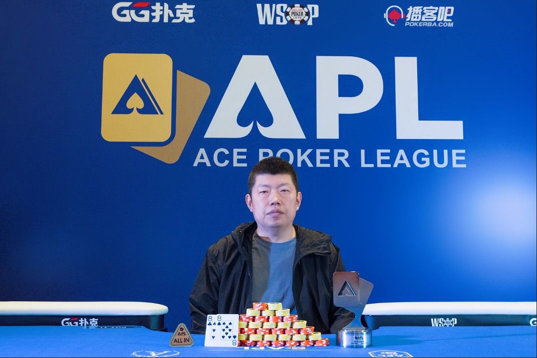 APL Jeju 2026, Bin Zhao