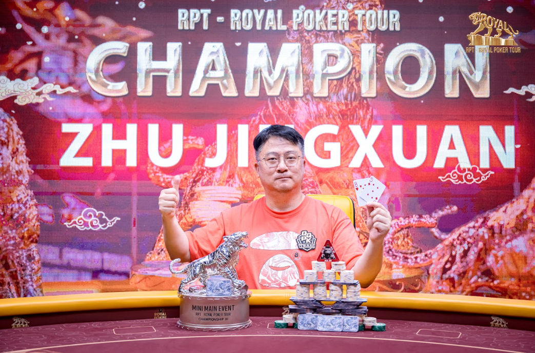 RPT Championship III, Jingxuan Zhu