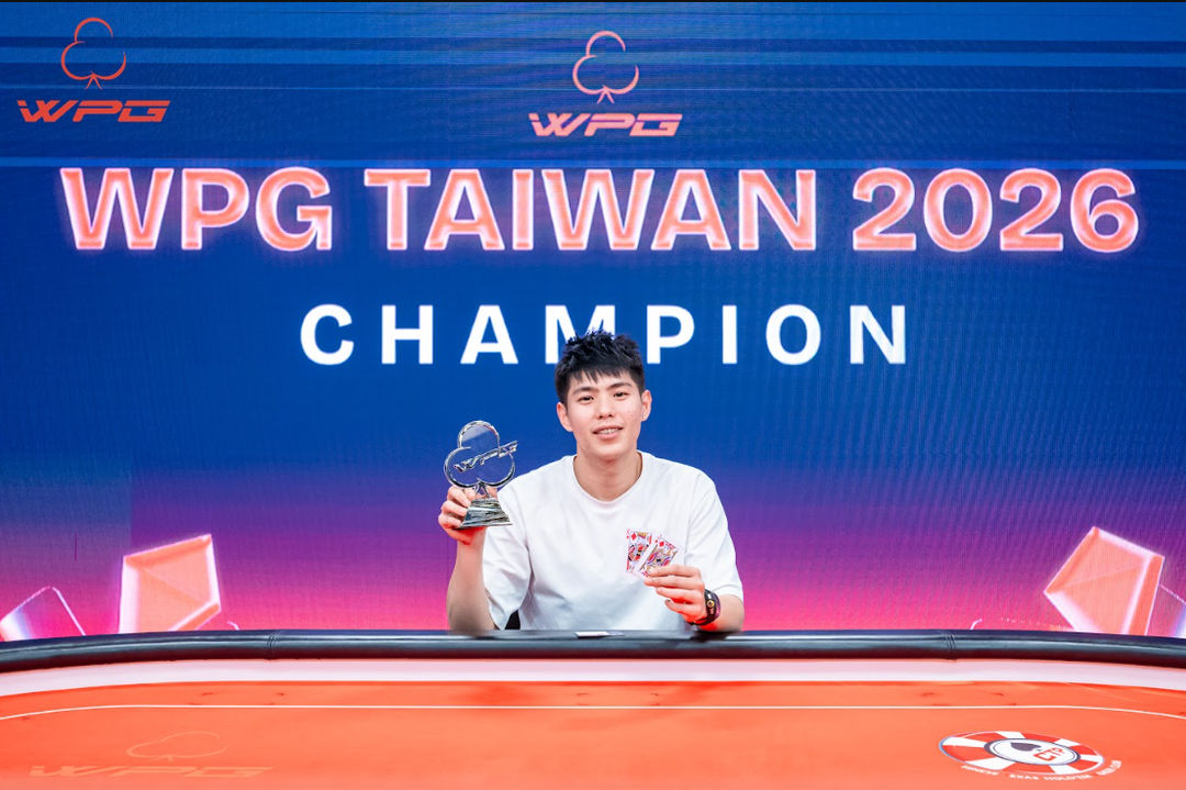 WPG Taiwan 2026, Tung Wing Wong