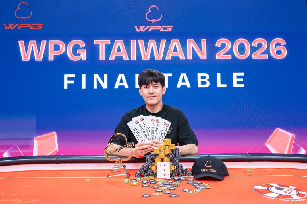 WPG Taiwan 2026, Jaejoong Kim