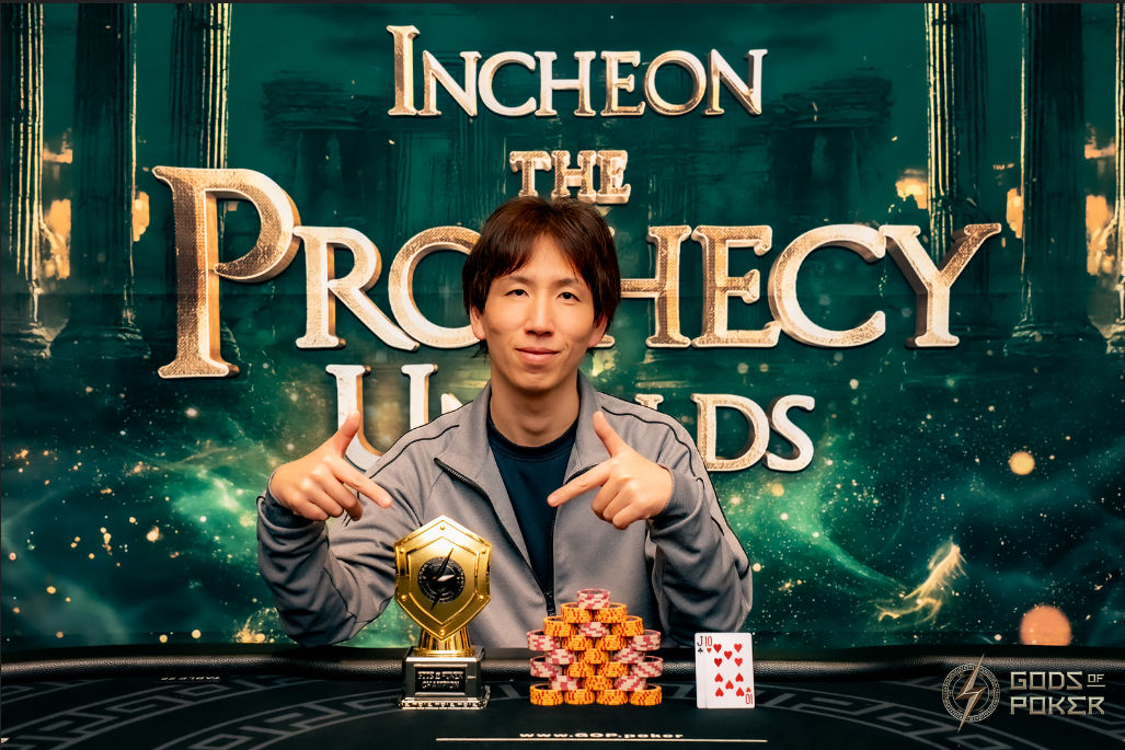 The Prophecy Unfolds - GOP Incheon 2026, Tadashi Kitagawa