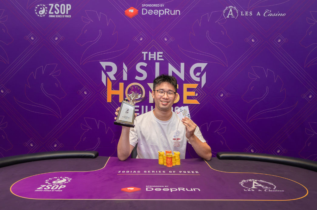 ZSOP The Rising Horse 2026, Leon Tay