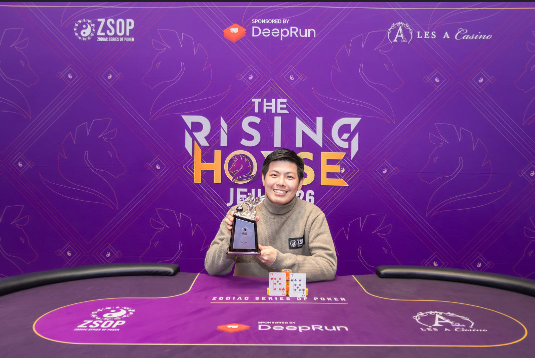 ZSOP The Rising Horse 2026, Chaiyaporn Atakampeewong