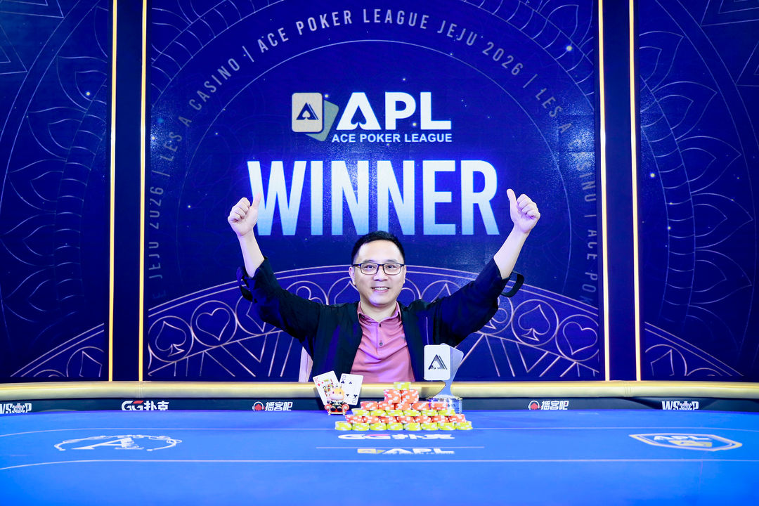 APL Jeju 2026, Zhi Ye