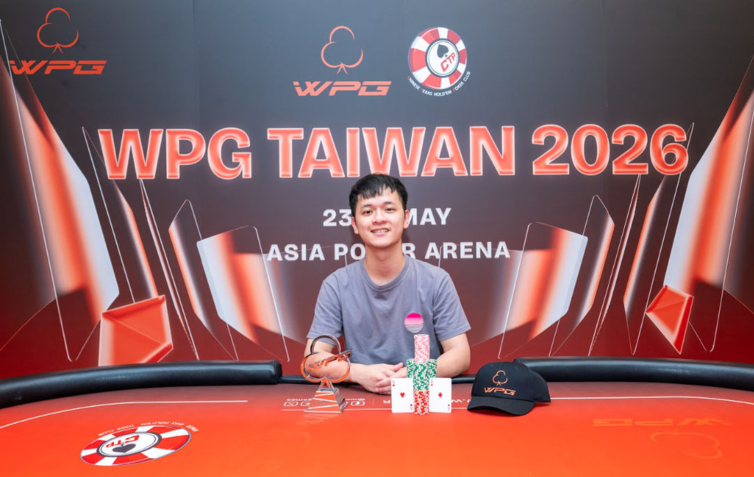 WPG Taiwan 2026, Yung Chun Wang