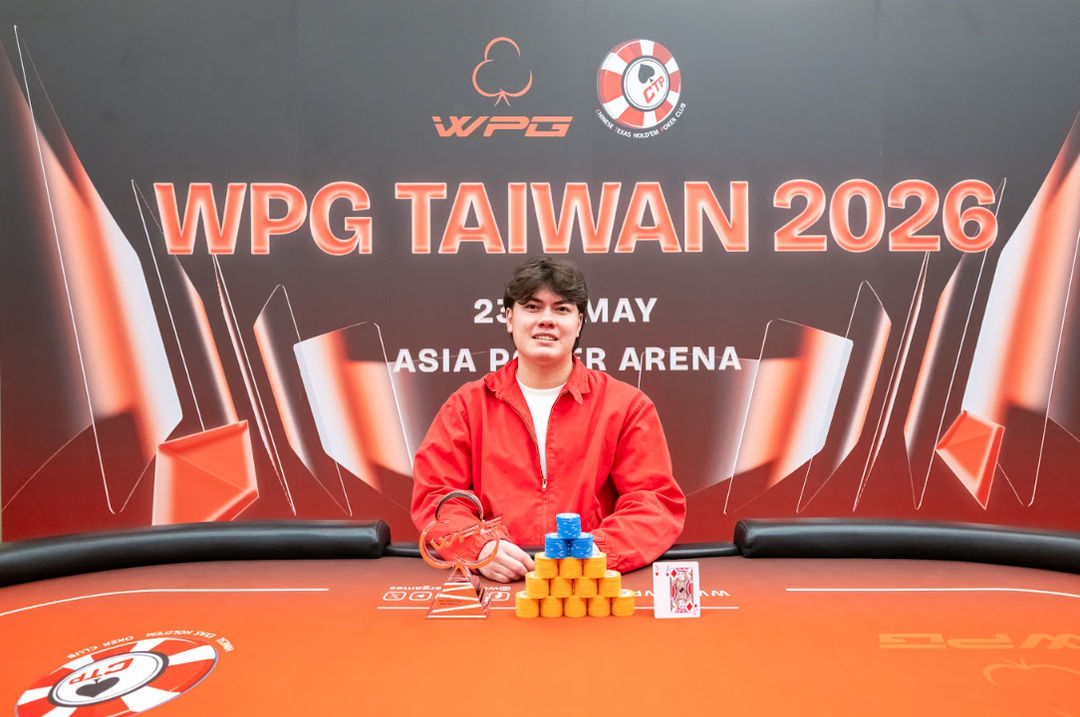 WPG Taiwan 2026, Leighton Clark Alastair