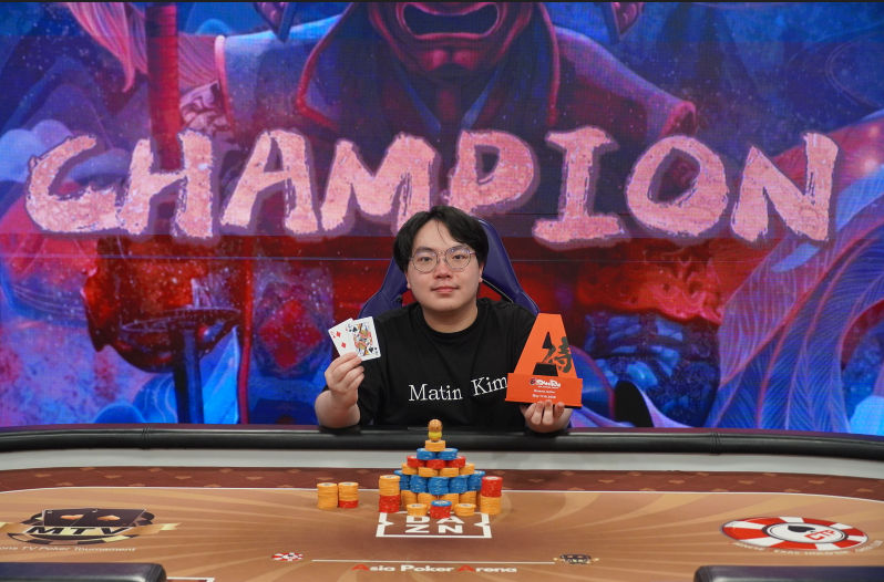 AJPC Samurai Circuit - Taiwan 2026, Ka Shun Tsang