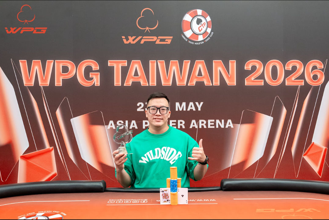 WPG Taiwan 2026, Wei Huang