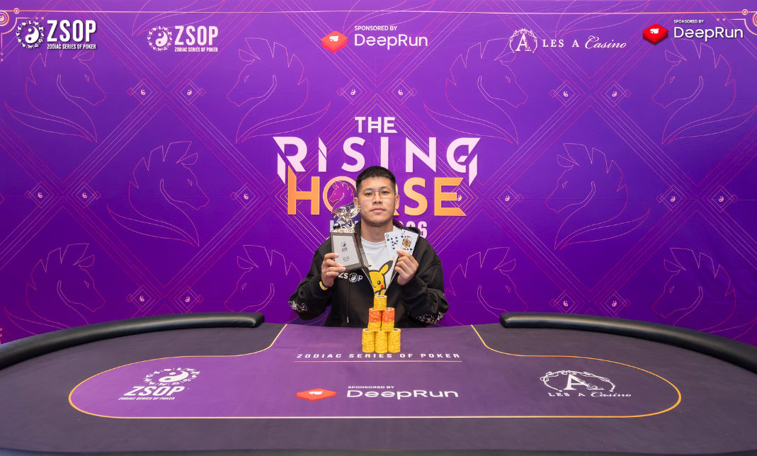 ZSOP The Rising Horse 2026, Tanawat Burapapanuwong