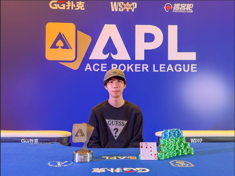 APL Jeju 2026, Yan Tsung Wang