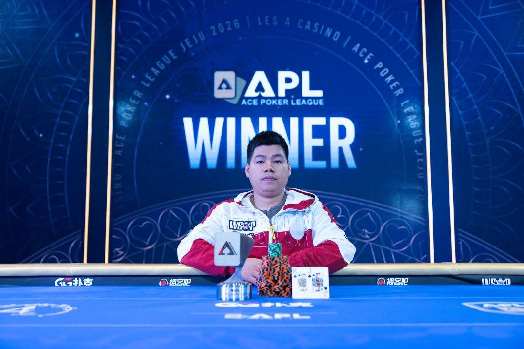 APL Jeju 2026, Zaobin Wu