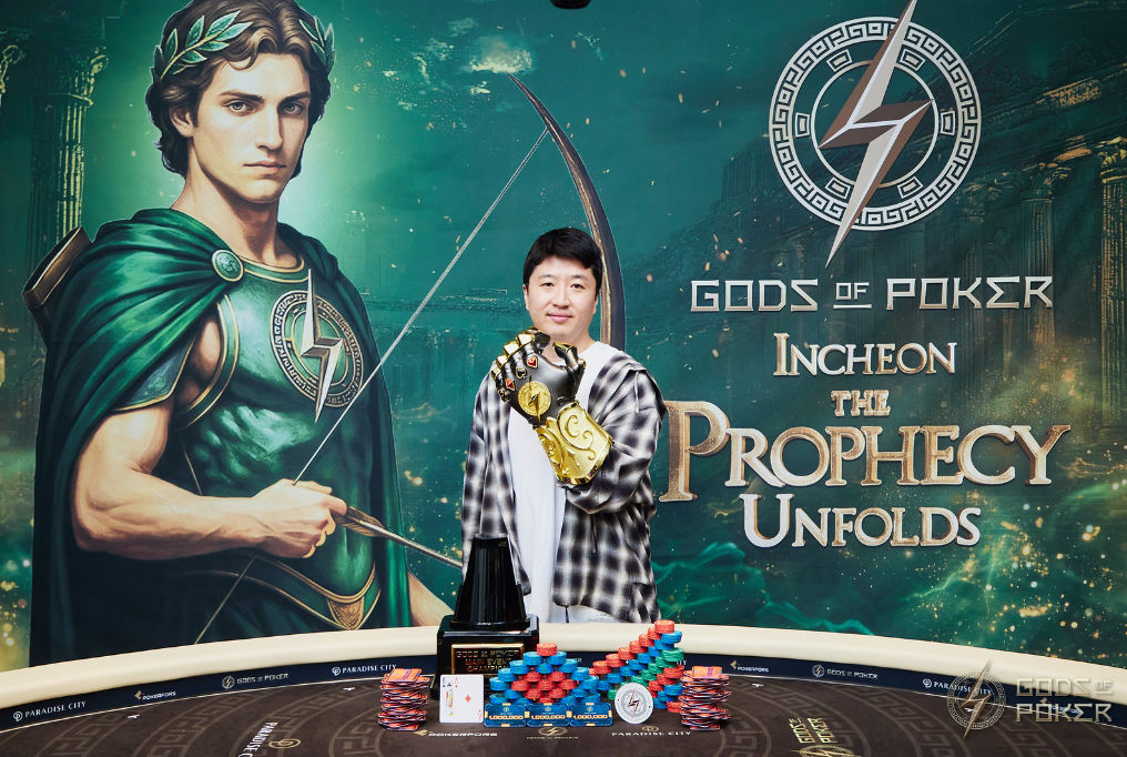 The Prophecy Unfolds - GOP Incheon 2026, Kyung Min Lee