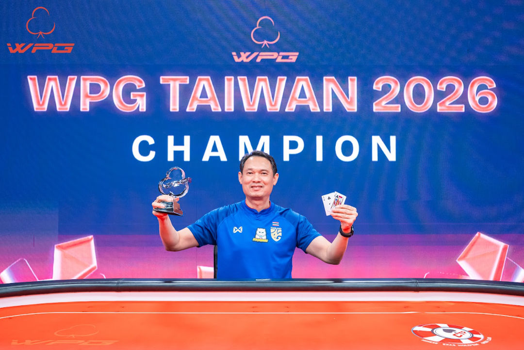 WPG Taiwan 2026, Apicha Dechacharoensiri