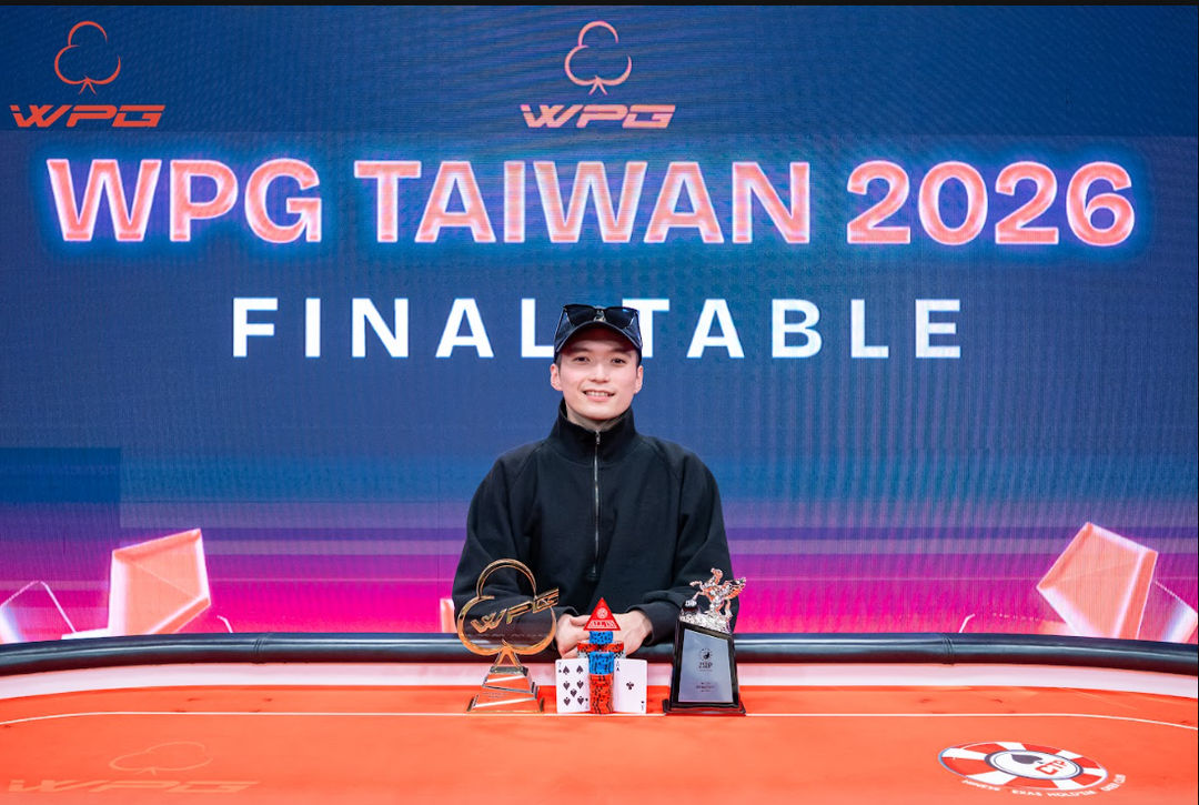WPG Taiwan 2026, Kuo Kai Ma