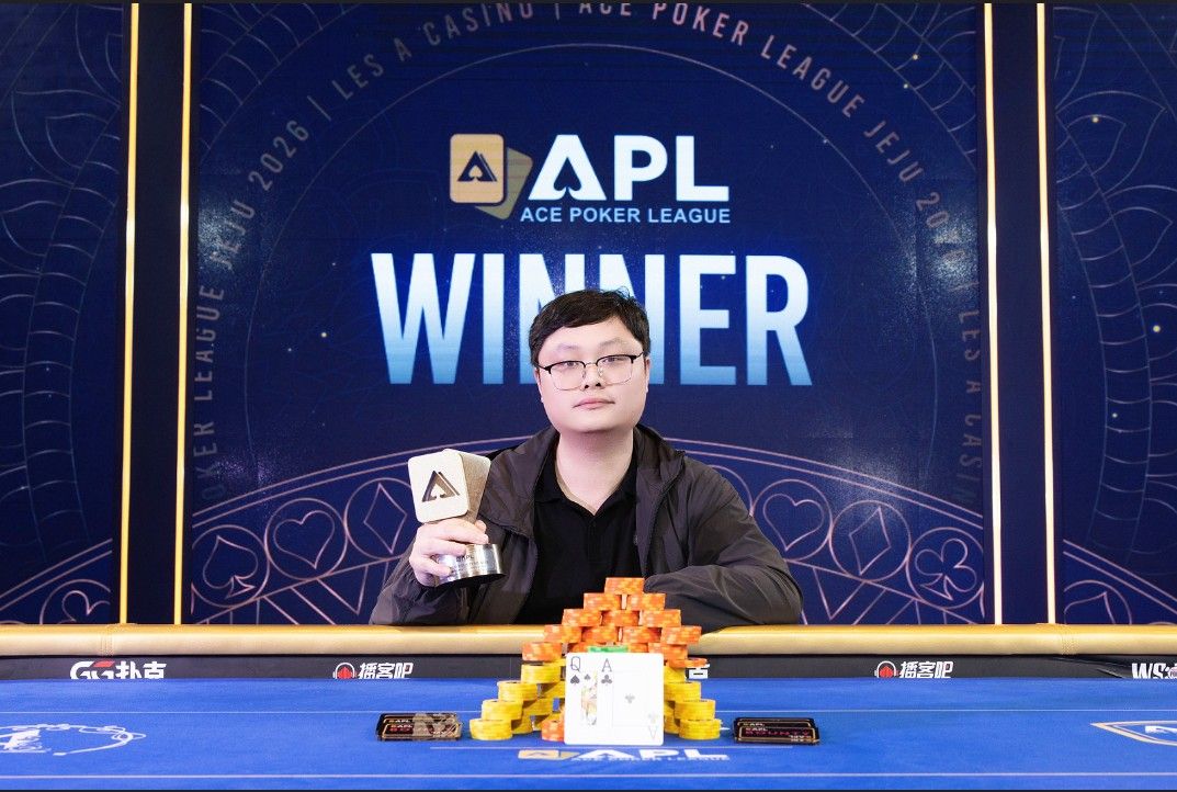 APL Jeju 2026, Yan Zhang