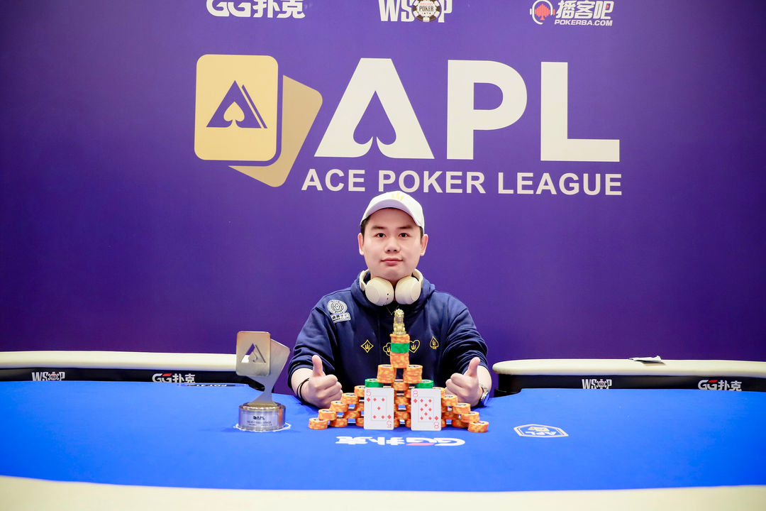 APL Jeju 2026, Yong Shen