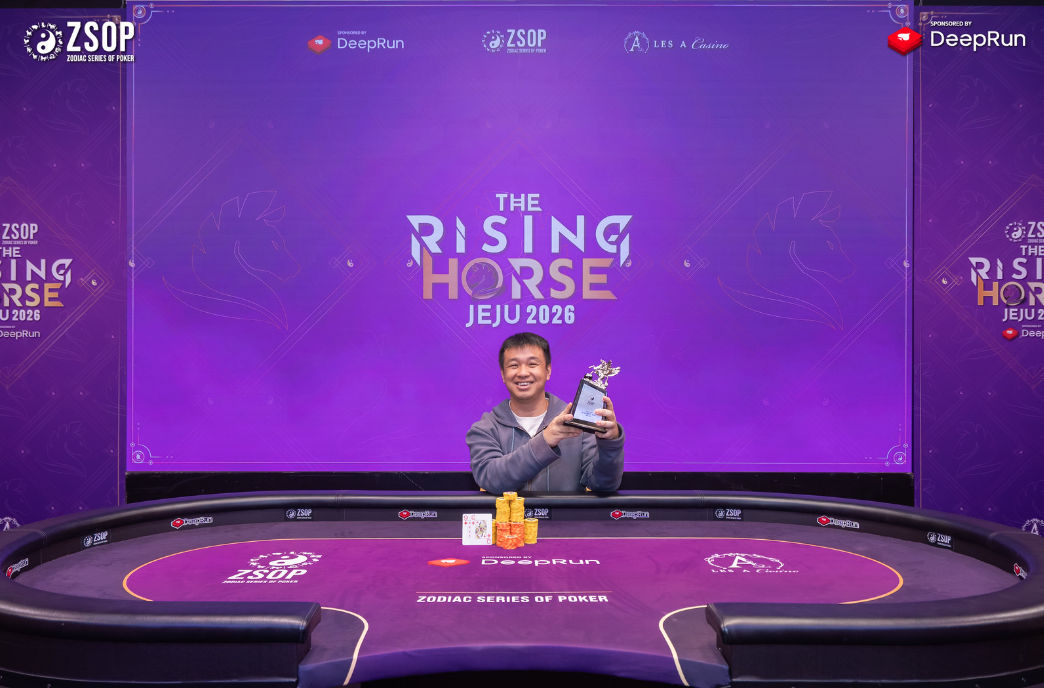 ZSOP The Rising Horse 2026